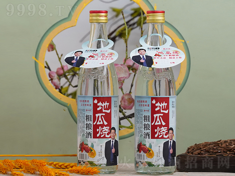 ������عϟ��ּZ�� ��42��480ml��