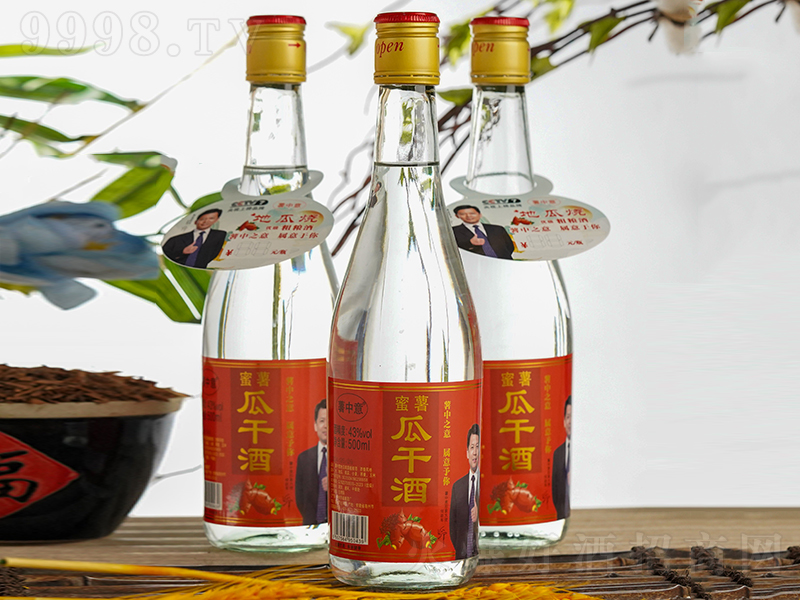 ������عϟ������ϸɾ� ��43��500ml��