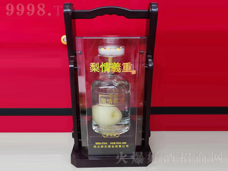 �����x�ؾơ�42�� 900ml��