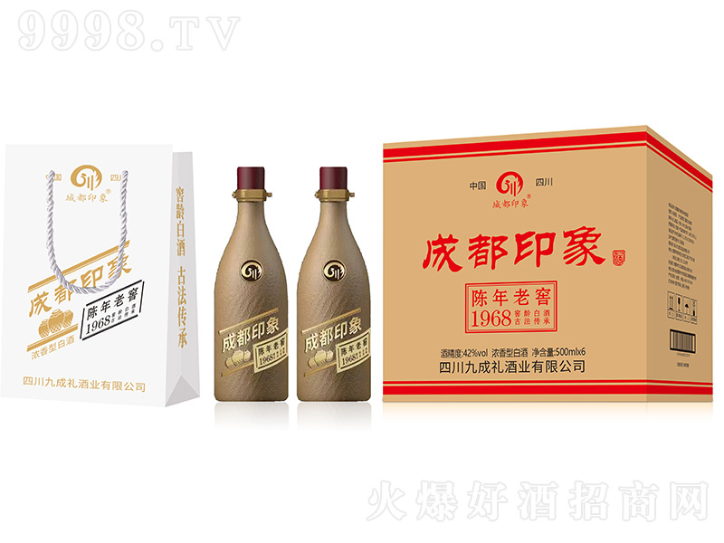 �ɶ�ӡ�������Ͻ�1968�����Ͱ׾ơ�42��500mlX6��