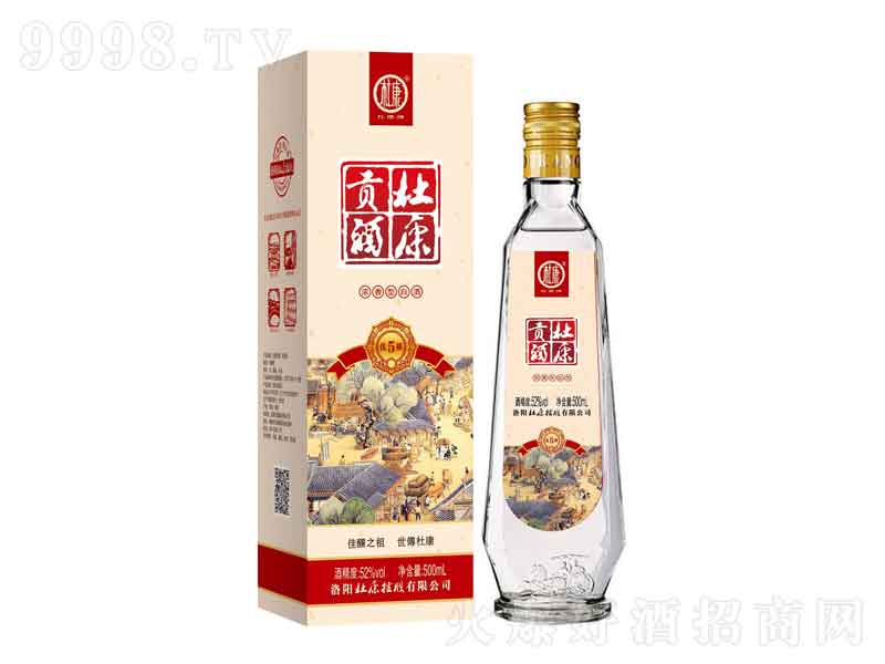 �ſ�ؕ�ƃ�(y��u)�|(zh��)5�����͡�52��500ml��