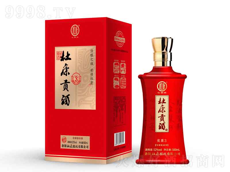 �ſ�ؕ�ƃ�(y��u)�|(zh��)3�����͡�52��500ml��