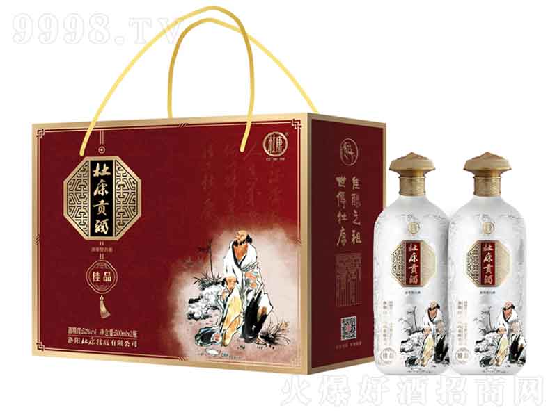 �ſ�ؕ�Ƽ�Ʒ�����͡�52��500ml��