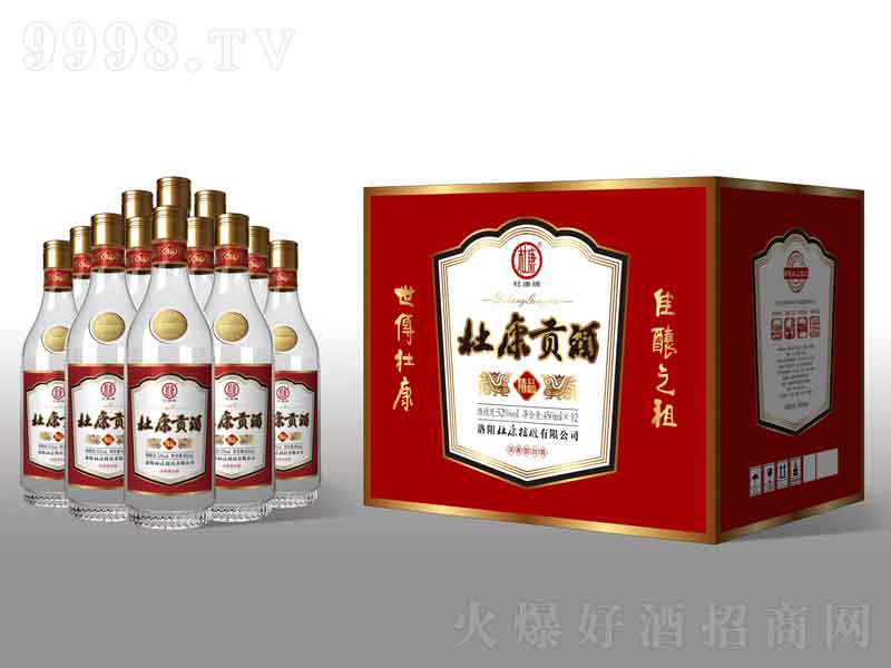 �ſ�ؕ�ƾ�Ʒ�����͡�52��450ml��