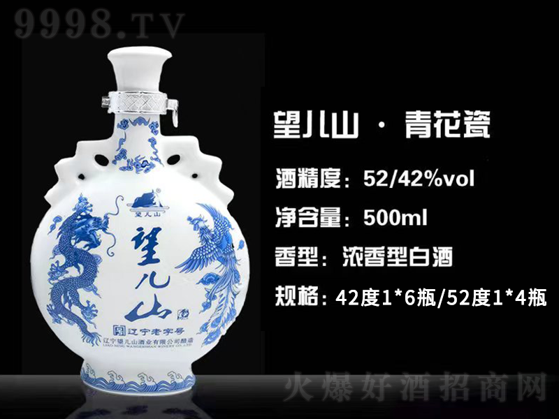 ����ɽ���໨�� �����͡�42��52��500ml��-�׾�������Ϣ