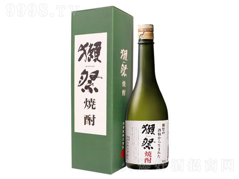 �H������720ml