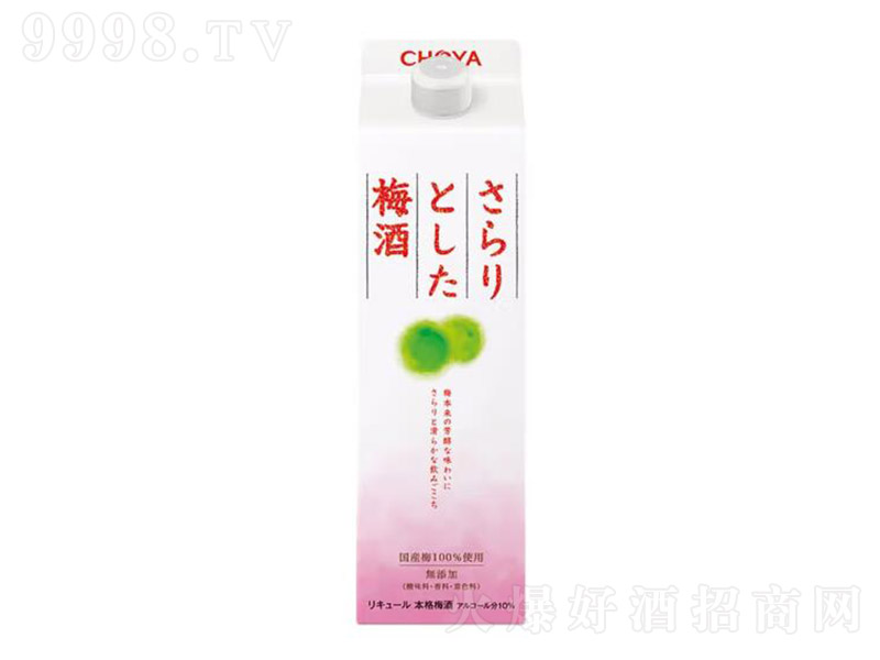 ��ʸ�����ϸ�÷�_������÷��1L