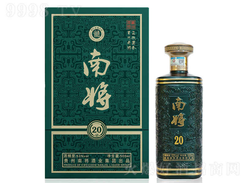 �ό�����20 �u���͡�53�� 500ml��-�׾�������Ϣ