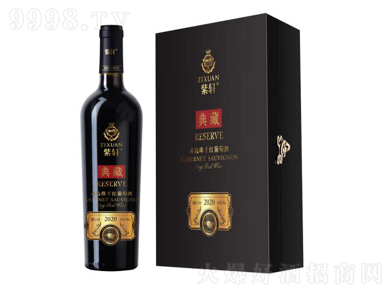 ��܎2020��س�ϼ��ɼt���Ѿơ�12.5��750ml��