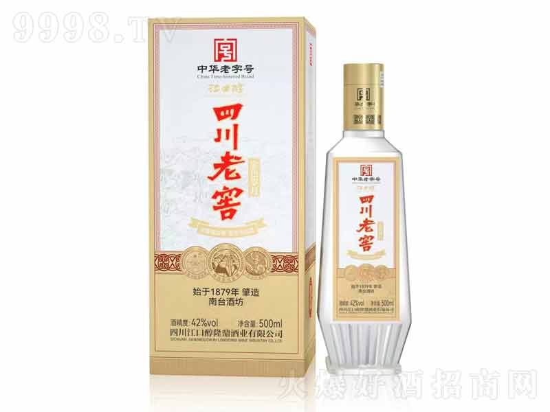 �Ĵ��Ͻѝ����;ơ�42��500ml��