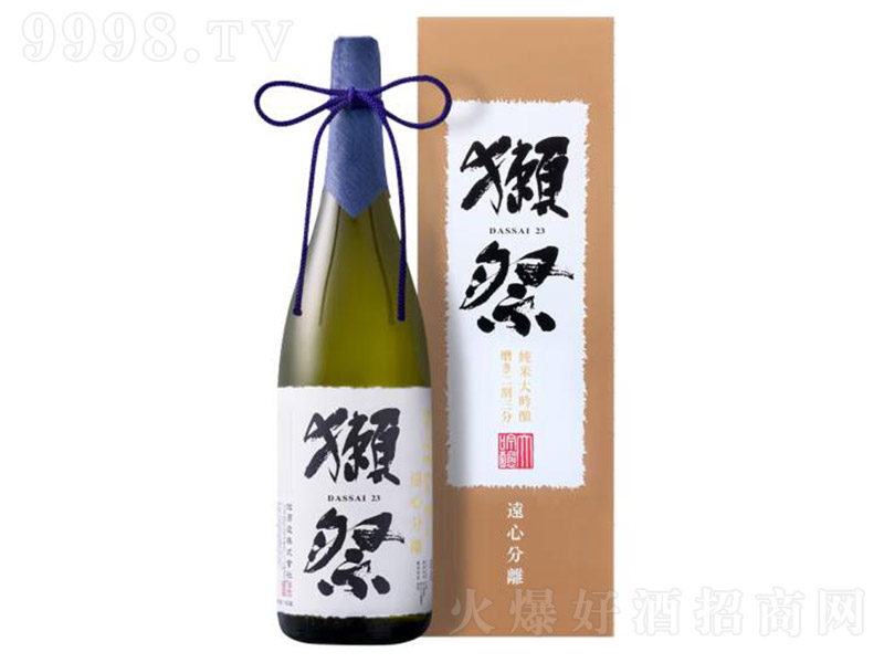 �ձ��H�����״�����h(yu��n)�ķ��x23���1800ml