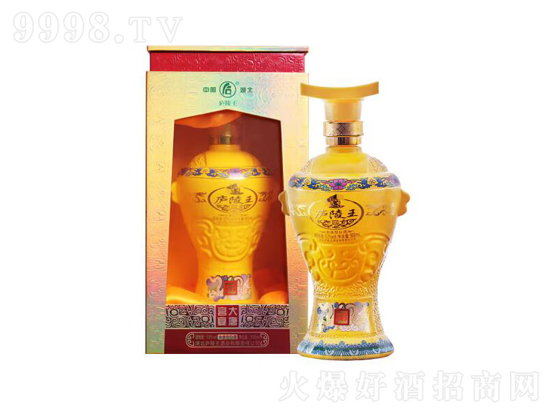 �]���������;ƌm�硾53��500ml��