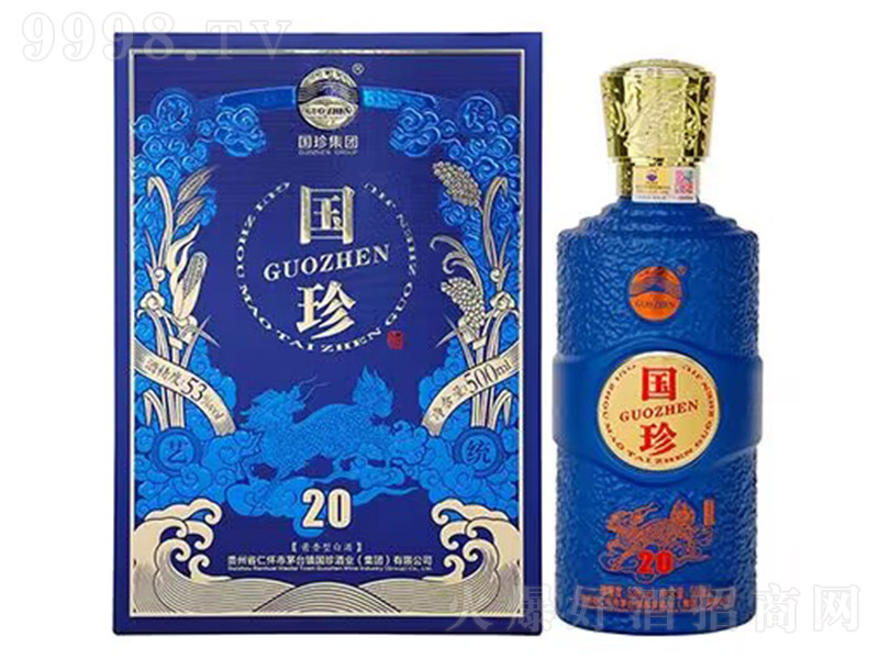 �����20 �u���͡�53�� 500ml��-�t��������Ϣ