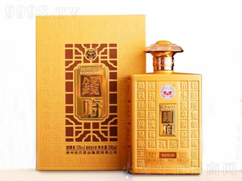 ������Ӱټ����Ͼ��u���͡�53��500nl��-�׾����Ϣ