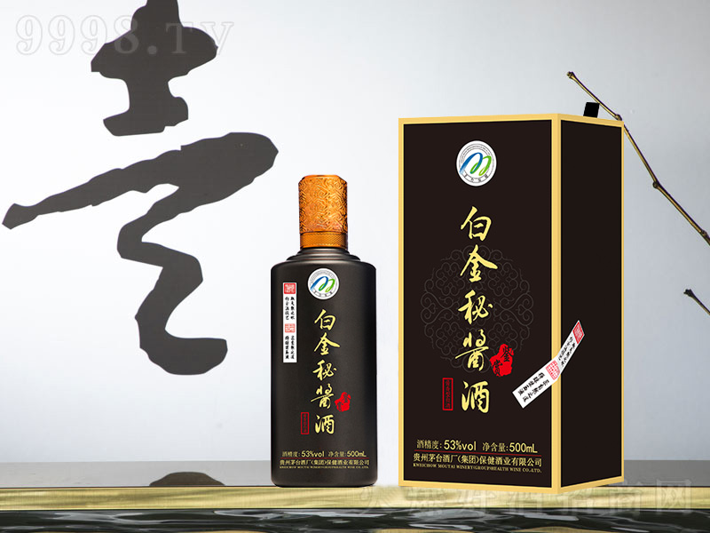 �׽����u���b�p�u���͡�53��500ml��