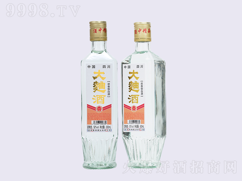 �oţ���D�� �����͡�42��500ml��