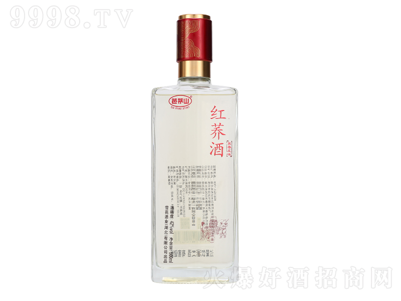 ��éɽ�t�w�� �w���͡�42��500ml��