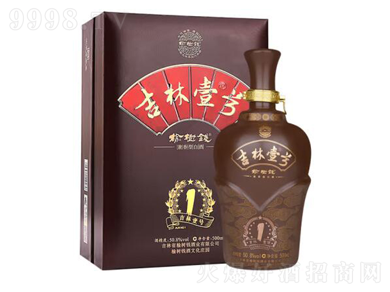 �ܘ�(sh��)�X(qi��n)����һ̖(h��o)�����͡�50.8��500mL��