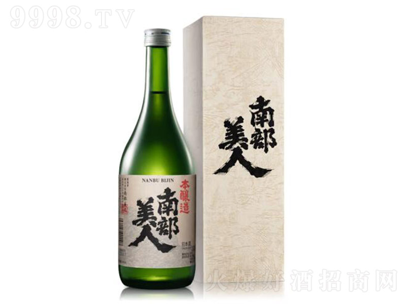 ���˱�������720ml