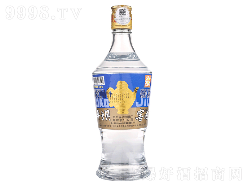 ƽ�νѾƽ�(j��ng)����̖(h��o)�����͡�52��500ml��