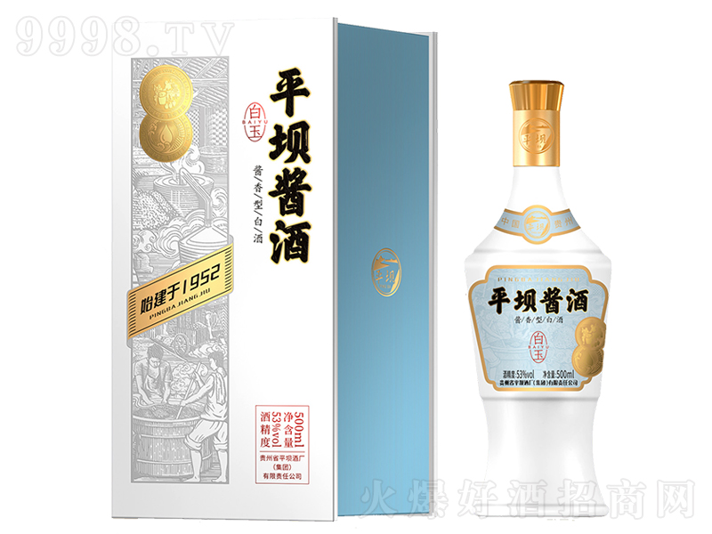 ƽ���u�ơ������u���;ơ�53��500ml��