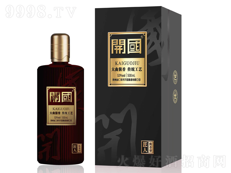 �_���ƽ����u���͡�53��500ml��