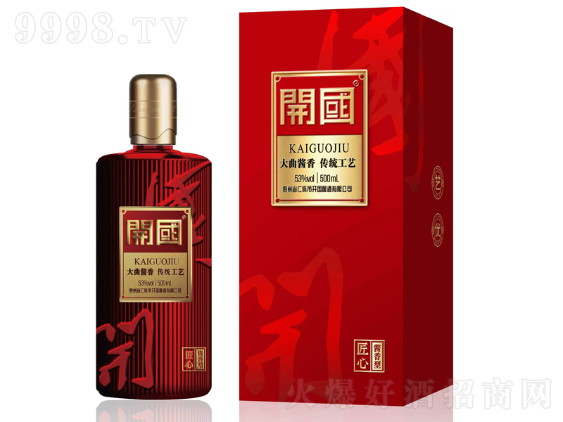 �_���ƽ����u���͡�53��500ml��