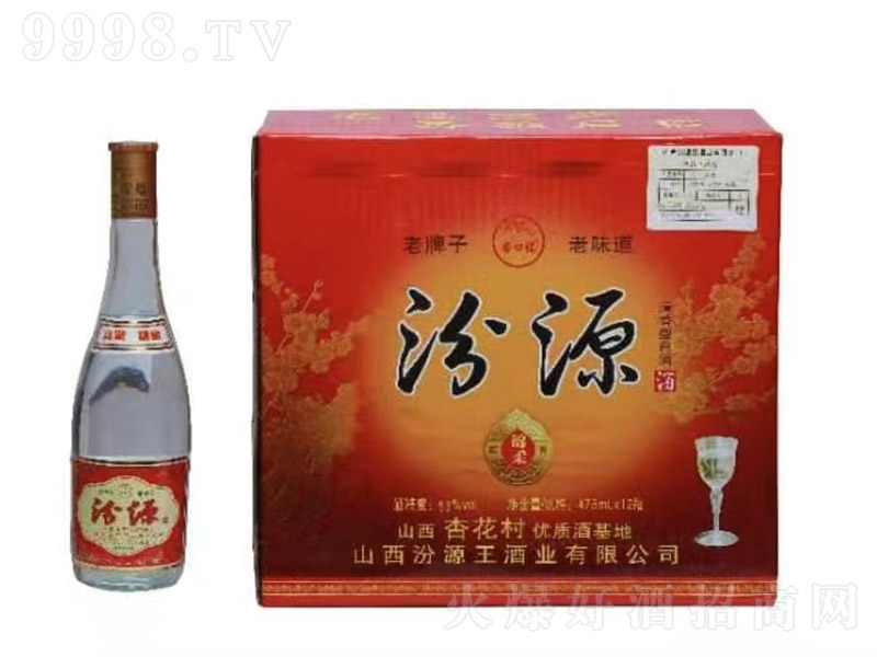 �ӿڸ�����Դ�ƴ��� �����͡�53�� 500ml��