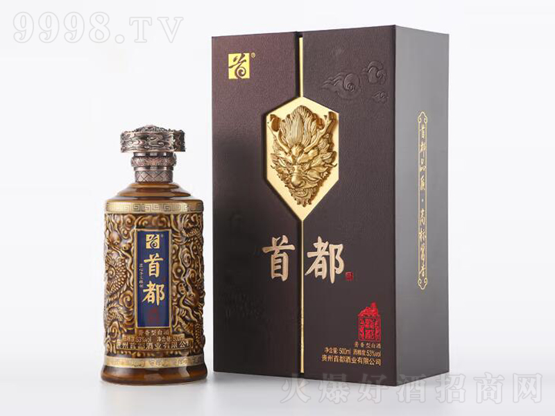 �׶��������ߘ��u���;ơ�53��500mL��