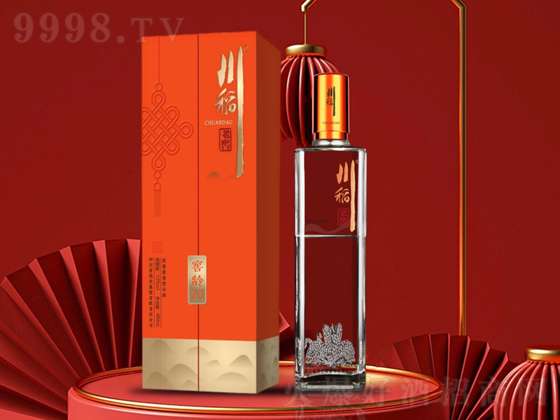 �����Ͻѽ��g20���u�����͡�53��480ml��