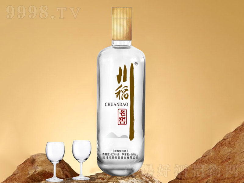 �����Ͻ��S�w3�����͡�42��480ml��-�׾�������Ϣ