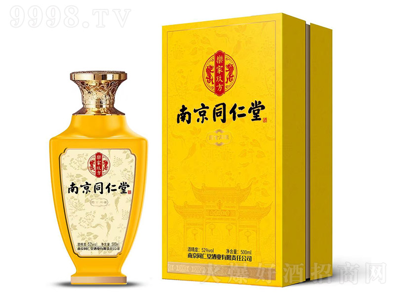 �Ͼ�ͬ���þơ�52�� 500ml��-�B(y��ng)����������Ϣ