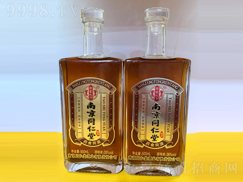 �Ͼ�ͬ����¶�ơ�35�� 500ml��