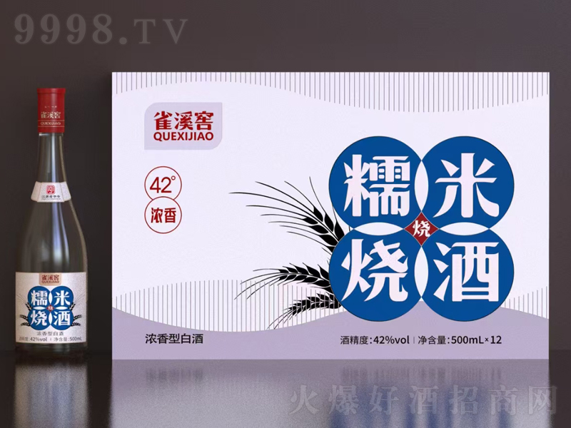 ȸϪ��Ŵ�ן��Ɲ����͡�42��500mlx12��