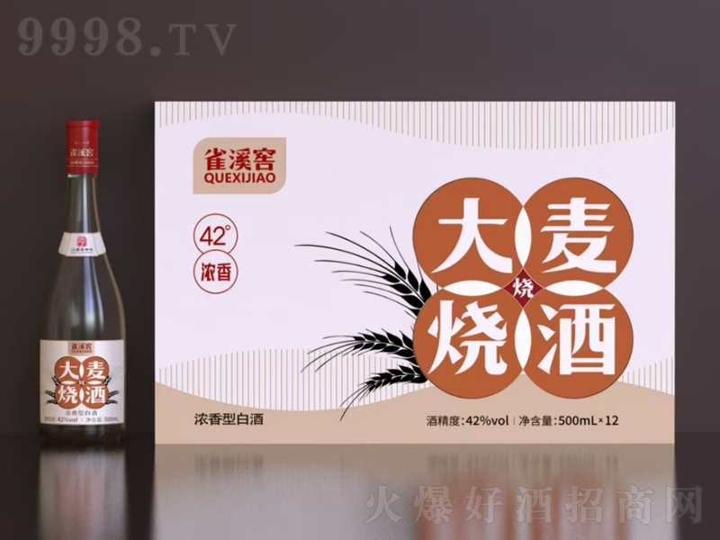 ȸϪ�Ѵ������Ɲ����͡�42��500mlx12��