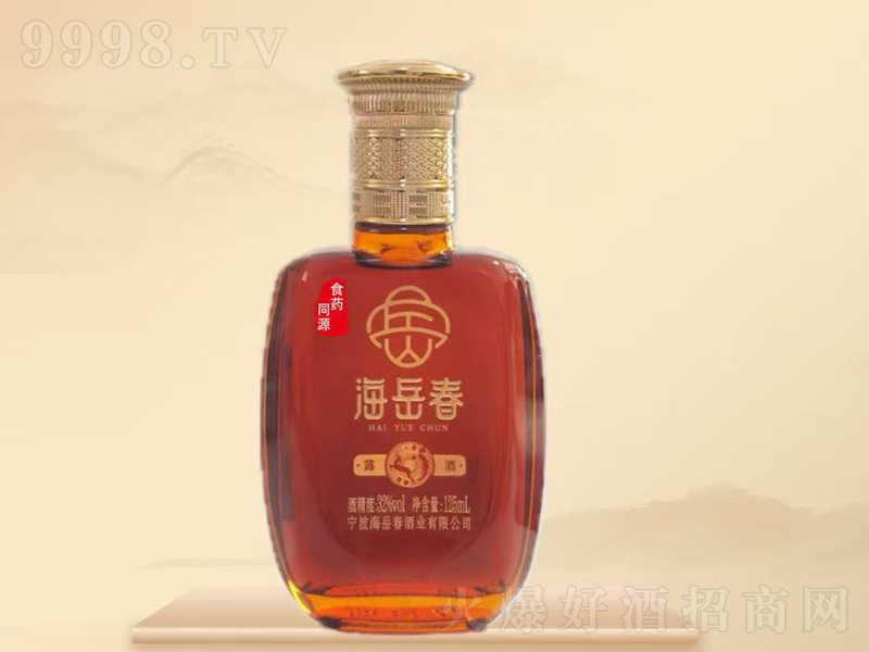 ��������¶�ơ�32��125ml��-�B(y��ng)����������Ϣ