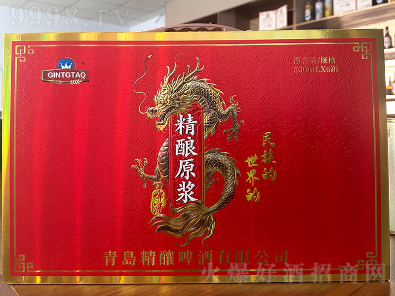 ��ʽ���ԭ�{ơ�ơ�13�� 500ml��-ơ��������Ϣ