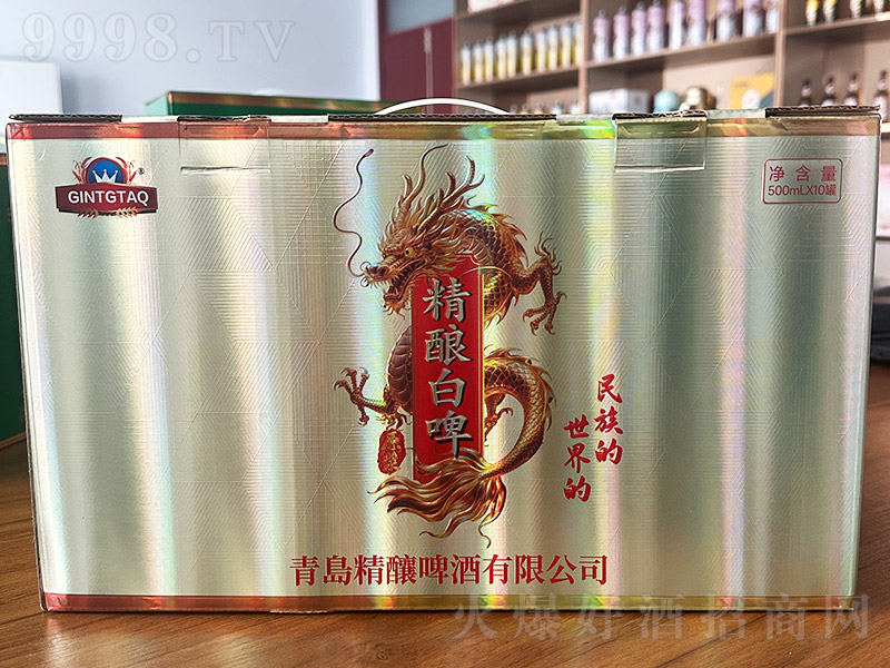 �����r(sh��)��ᄰ�ơԭ�{��13�� 500ml��