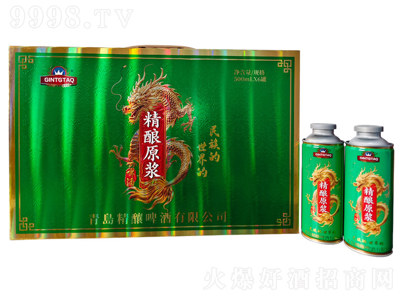 �Ї�(gu��)����ʽ���ԭ�{ơ�ơ�13�� 500ml��