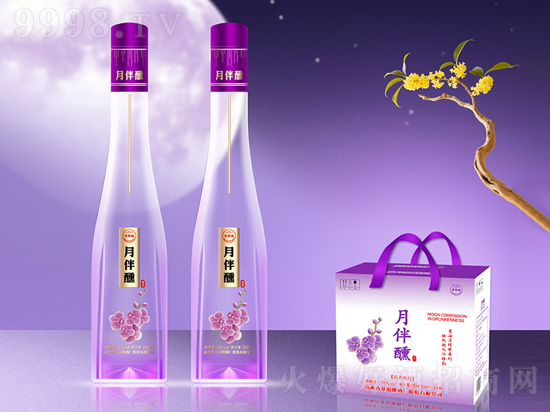 �°����� �����͡�28�� 300ml��8ƿ��