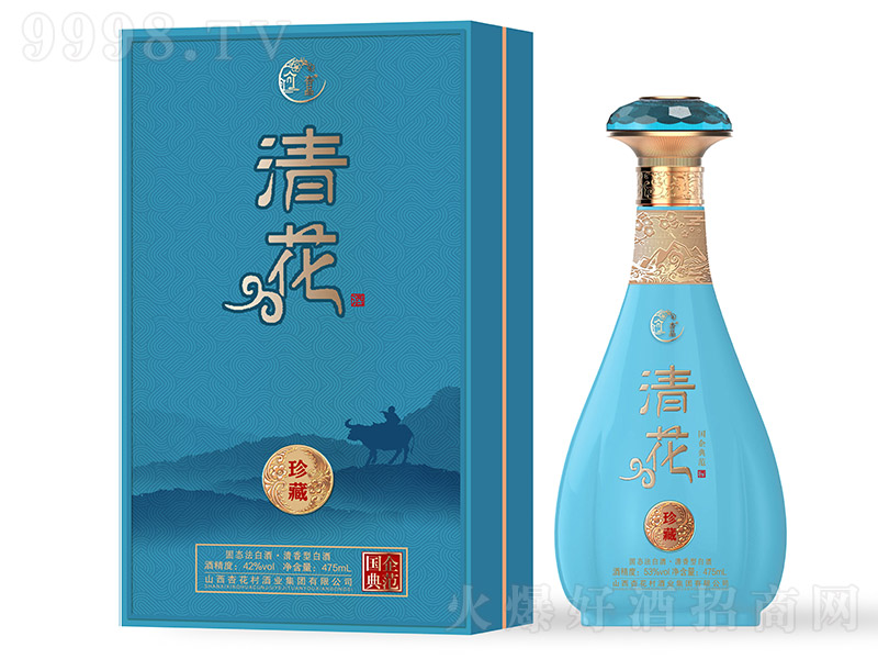 �廨����� �����͡�42�� 475ml��