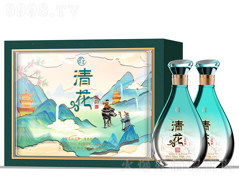 �廨����� �����͡�53�� 475ml��