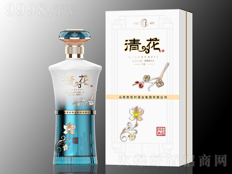 �廨������ �����͡�53�� 475ml��