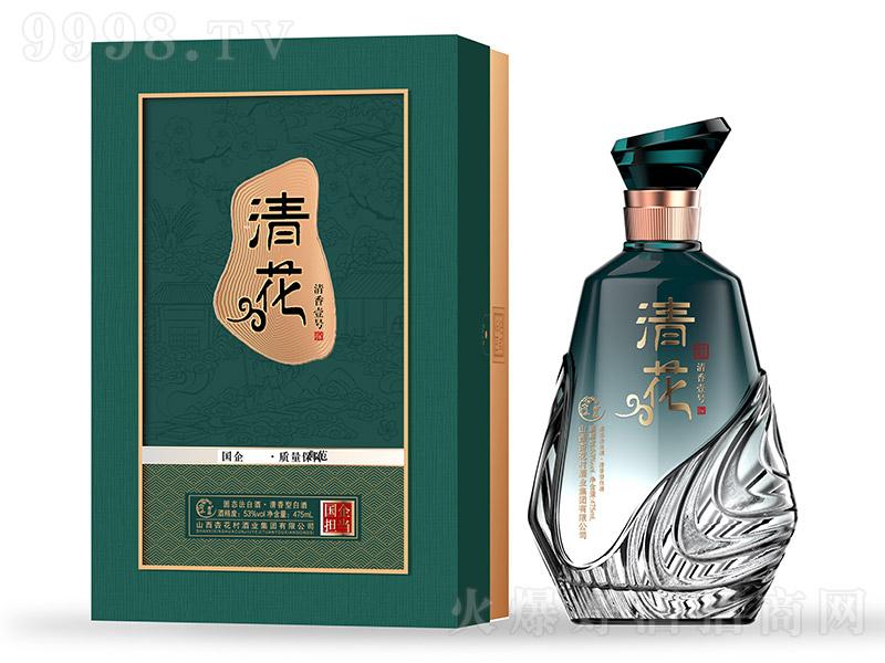 �廨������Ҽ̖ �����͡�53�� 475ml��