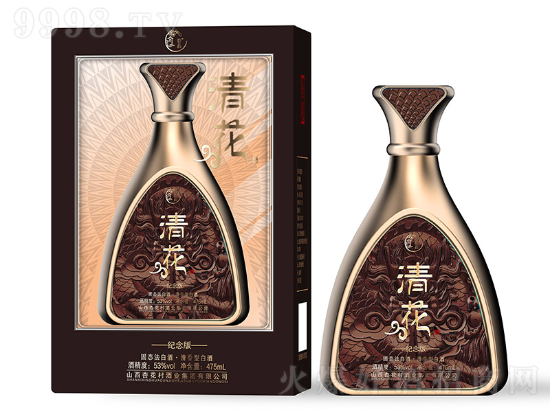 �廨�Ƽo��� �����͡�53�� 475ml��