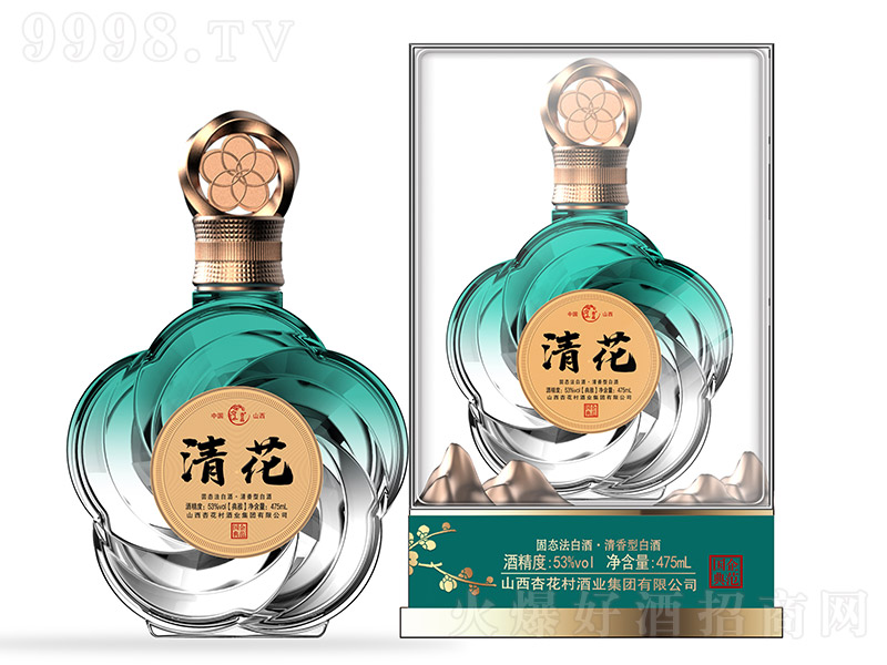 �廨�Ƶ��� �����͡�53�� 475ml��