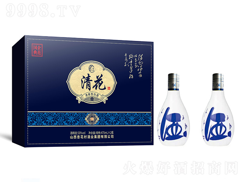 �廨�ƽ���� �����͡�53�� 475ml��