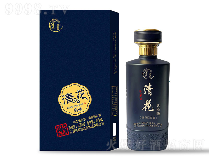 �廨�Ƶ�� �����͡�53��42�� 475ml��