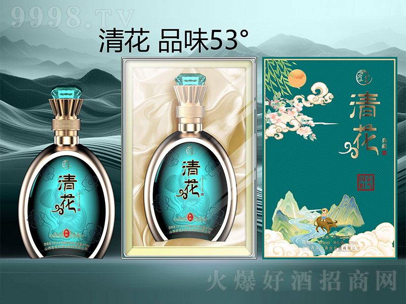 �廨�Ƶ�� �����͡�53�� 475ml��