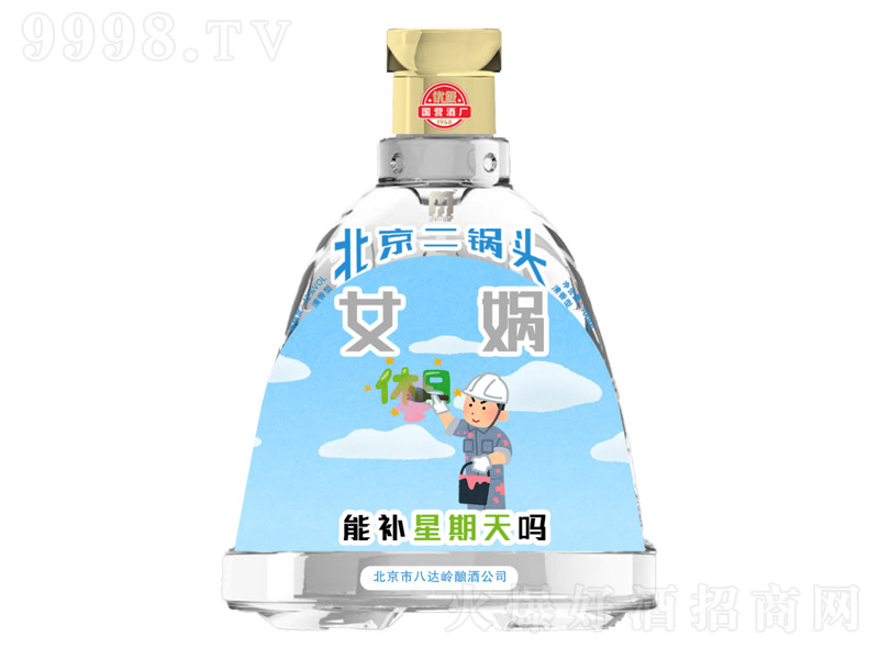 ��ʮһ�R�ձ�������^�ơ�Ů�z �����͡�42�� 100ml��